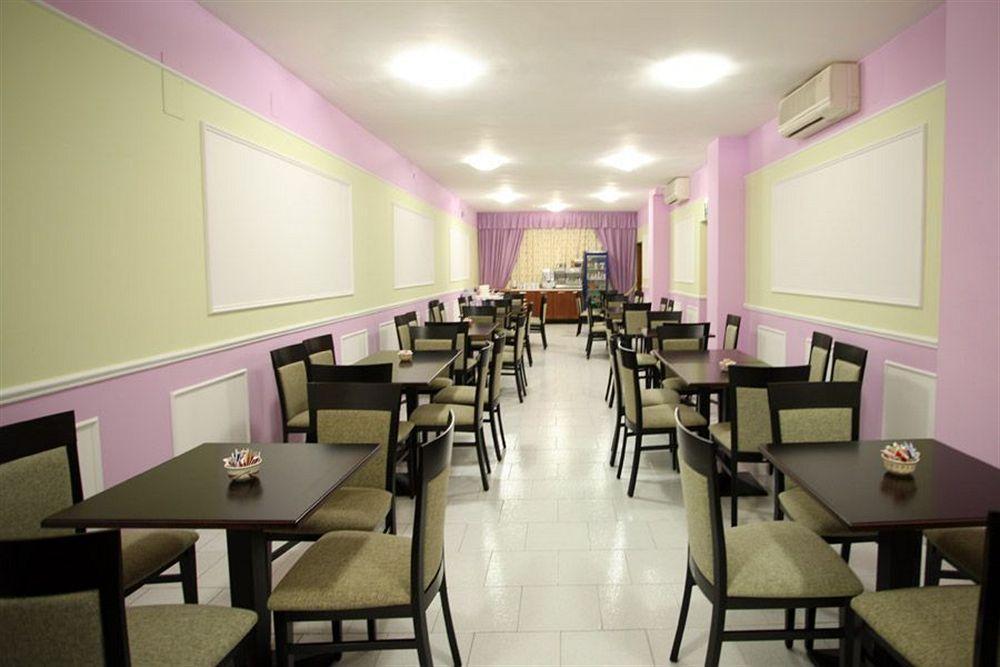 Hotel I Duchi Камерино Екстериор снимка